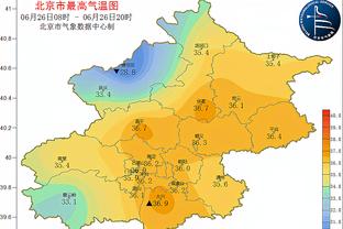 新利体育官网入口网址是什么呀截图1